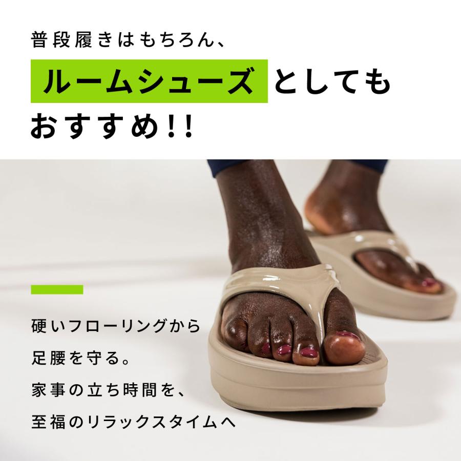OOFOS（ウーフォス） ウーメガ リカバリーサンダル メンズ レディース