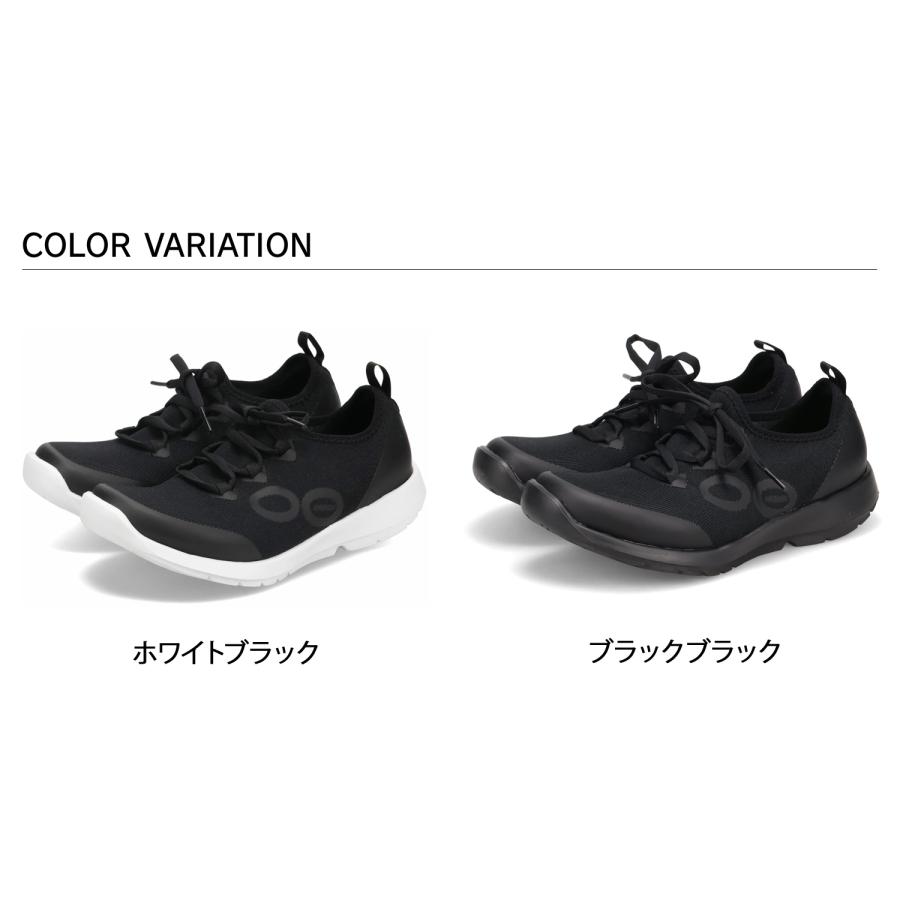 OOFOS（ウーフォス） スニーカー ウーエムジー スポーツ レース