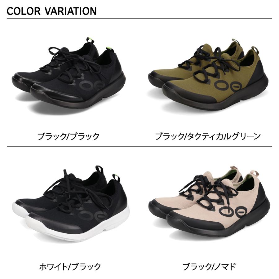 OOFOS（ウーフォス） スニーカー ウーエムジー スポーツ レース メンズ
