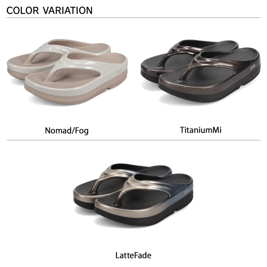 OOFOS（ウーフォス） サンダル リカバリーサンダル トングサンダル