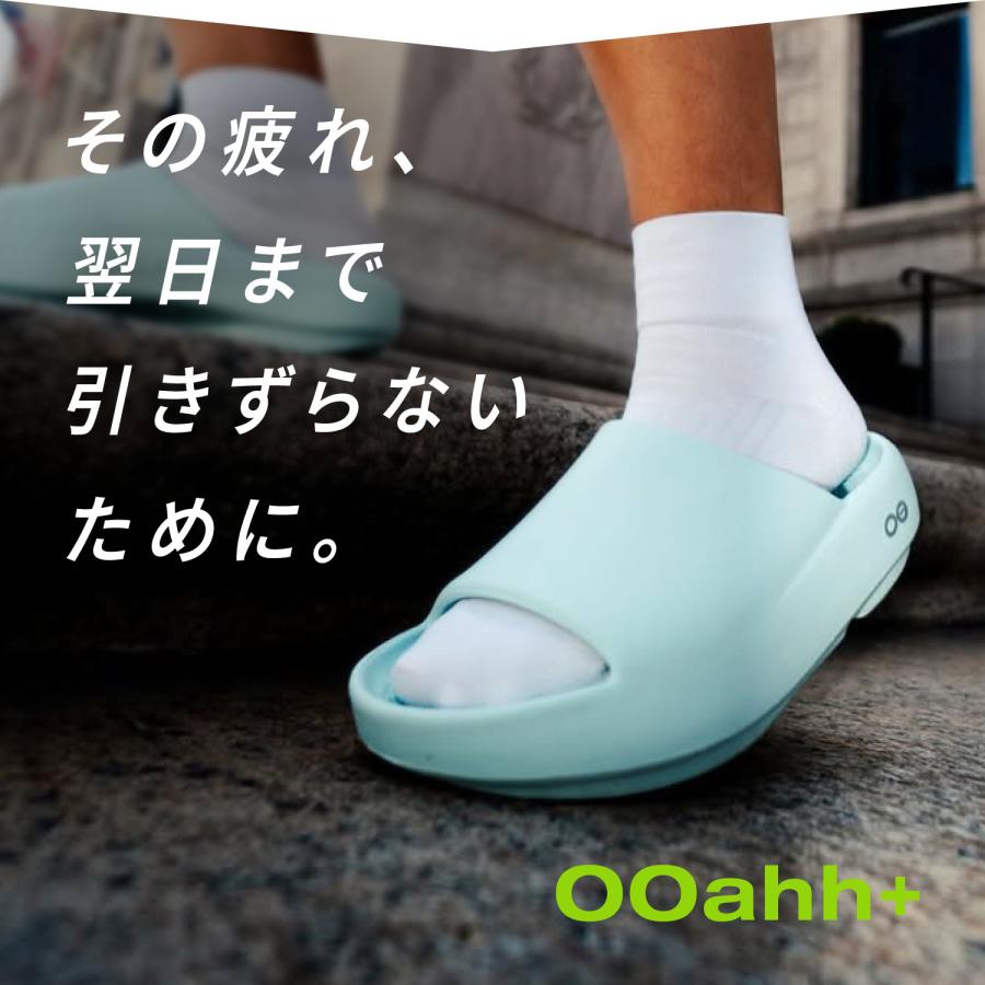 OOFOS（ウーフォス） サンダル リカバリーサンダル スライド