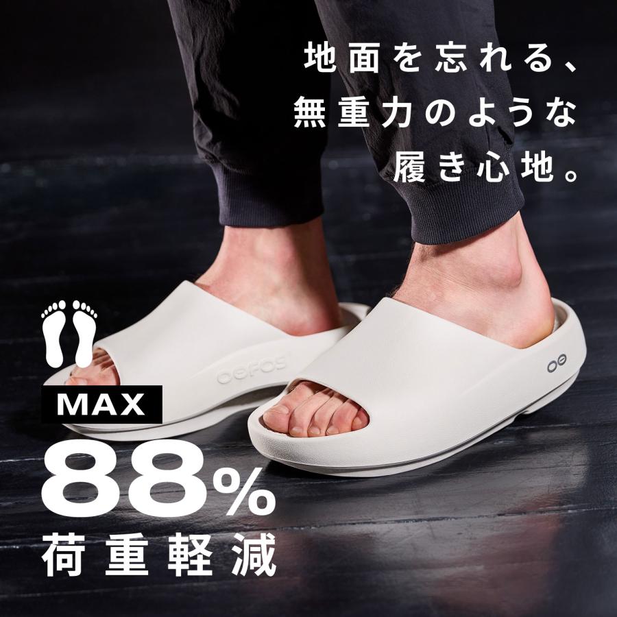 OOFOS（ウーフォス） サンダル リカバリーサンダル スライド