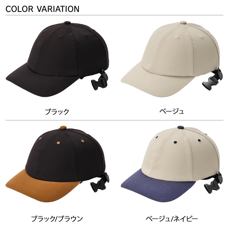 Oli オリ ヘルメット 自転車 帽子型 織 メンズ レディース SGマーク