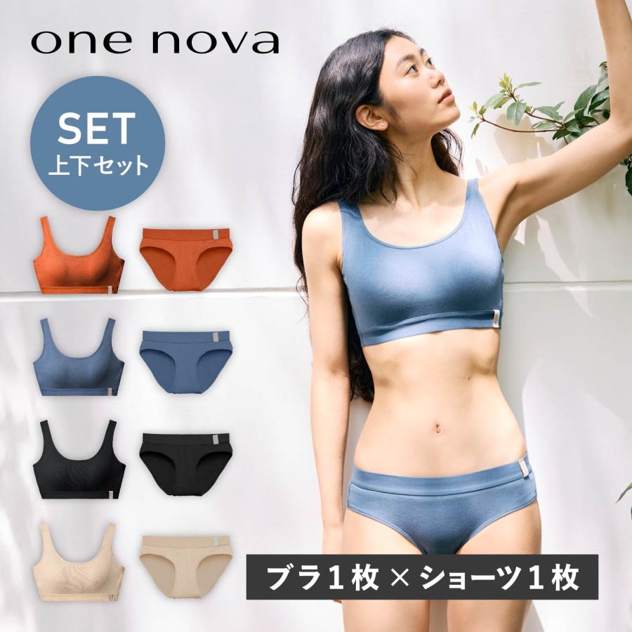 ONE NOVA ワンノバ ブラ ブラジャー ショーツ 2点セット イージーブラ