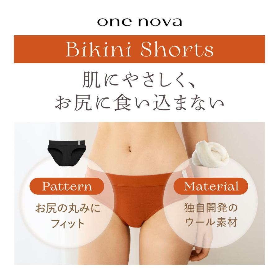 ONE NOVA ワンノバ ショーツ ビキニショーツ 下着 インナー レディース