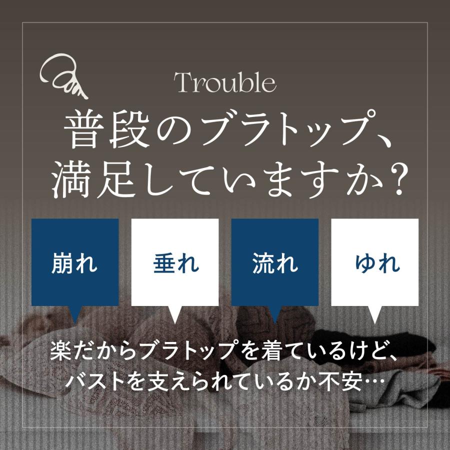 ONE NOVA ワンノバ ブラ タンクトップ ブラトップ ブラカップ付き