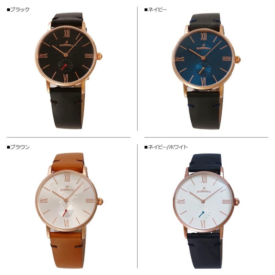オロビアンコ Orobianco 腕時計 レディース 防水 Simmpatia ブラック ネイビー ブラウン 黒 Or 0072 予約 7月上旬 追加入荷予定 Goods Lab Plus 通販 Paypayモール