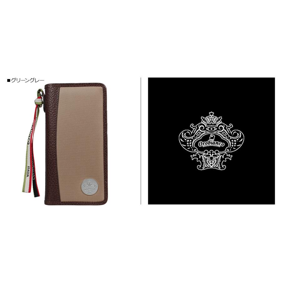 オロビアンコ アイフォン Orobianco Iphone 11 Book Goods 11pro ケース スマホ 携帯 手帳型 アイフォン メンズ レディース レザー Classico Book Type Goods Lab Plus 通販