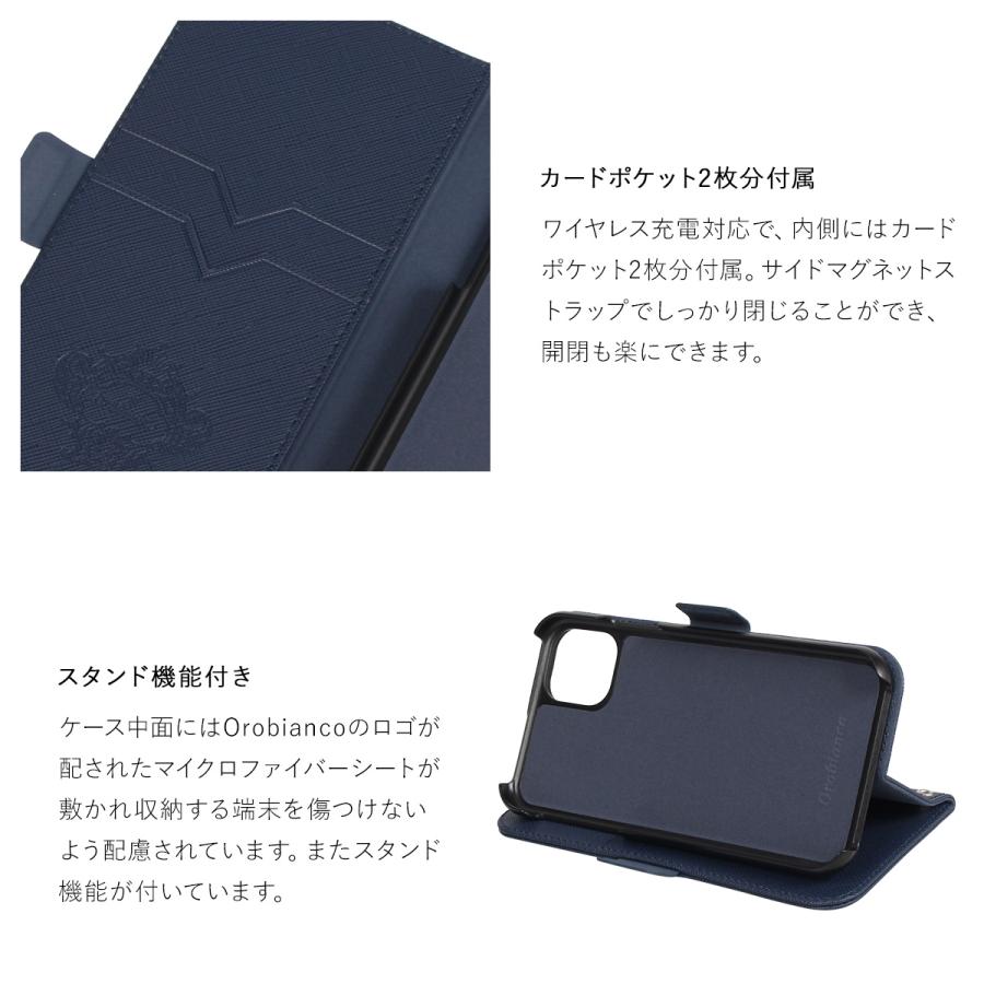 Orobianco オロビアンコ iPhone11 ケース スマホ 携帯 手帳型 アイフォン メンズ レディース サフィアーノ調 PU LEATHER BOOK TYPE CASE｜goodslabo｜11