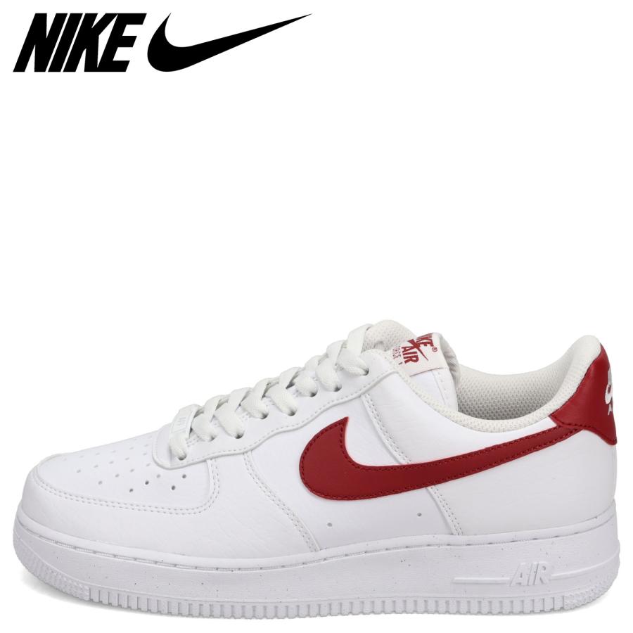 NIKE（ナイキ） 訳あり ウィメンズ エアフォース1 07 ネクスト