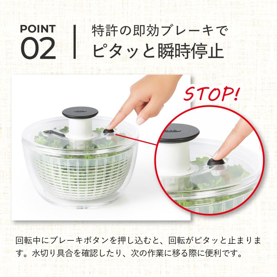 OXO（オクソー） クリアサラダスピナー 大 野菜水切り器 手動 回転式