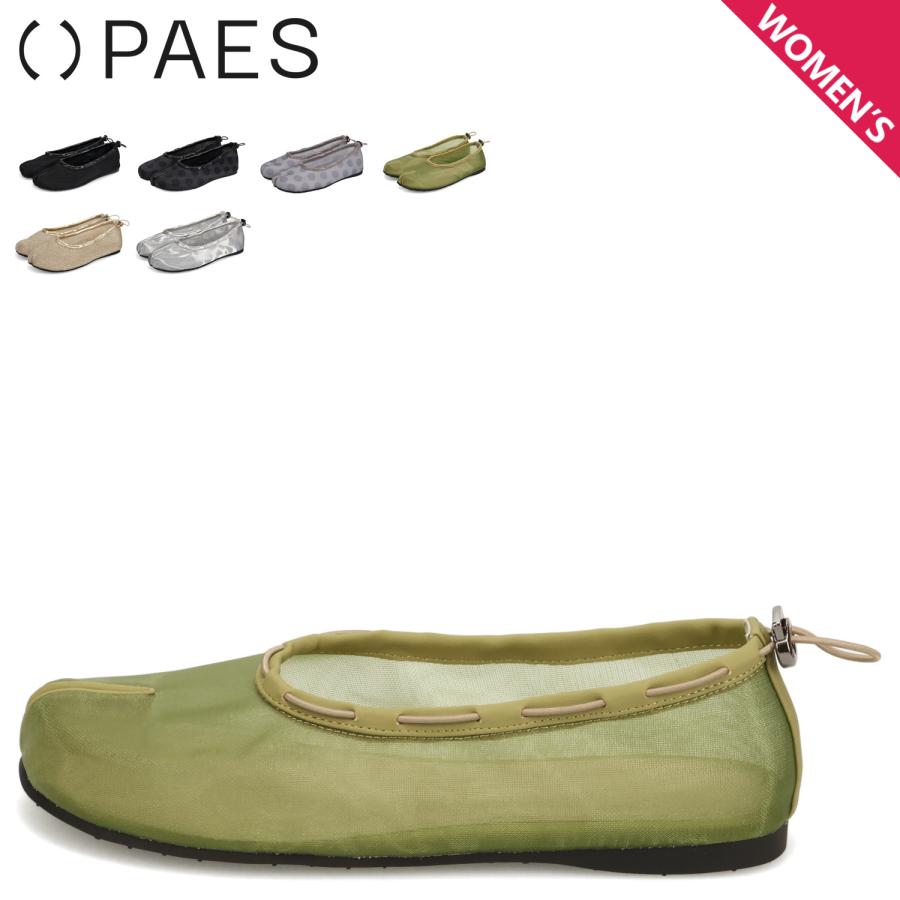 PAES（ペイズ） フラットシューズ パンプス スリッポン 足袋