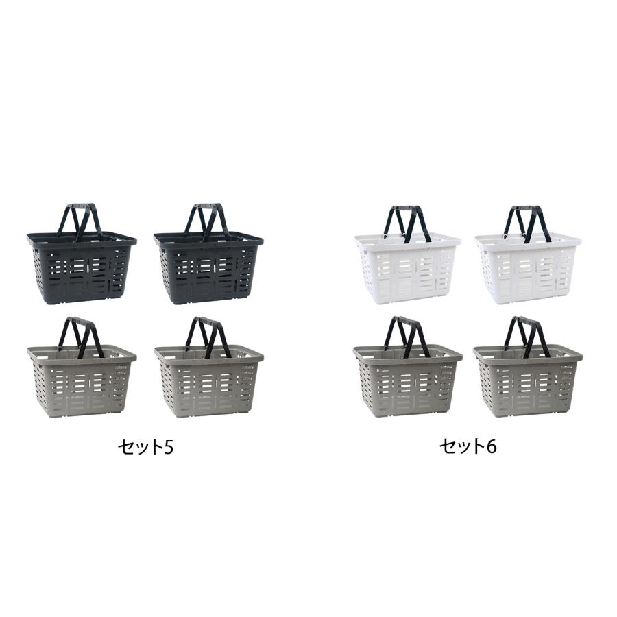 POST GENERAL ポストジェネラル 買い物かご 4点セット バスケット カゴ