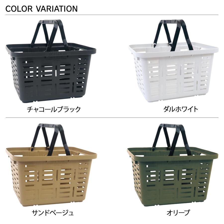 POST GENERAL ポストジェネラル 買い物かご バスケット 2点セット