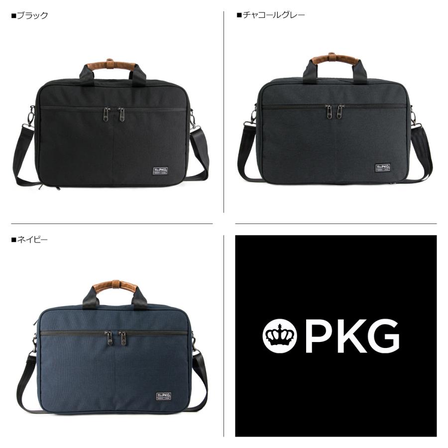 PKG ピーケージー バッグ リュック ショルダーバッグ メンズ レディース 3WAY 20L PEARSON ブラック チャコールグレー ネイビー 黒 19PE PKG ピーケージー PEARSON