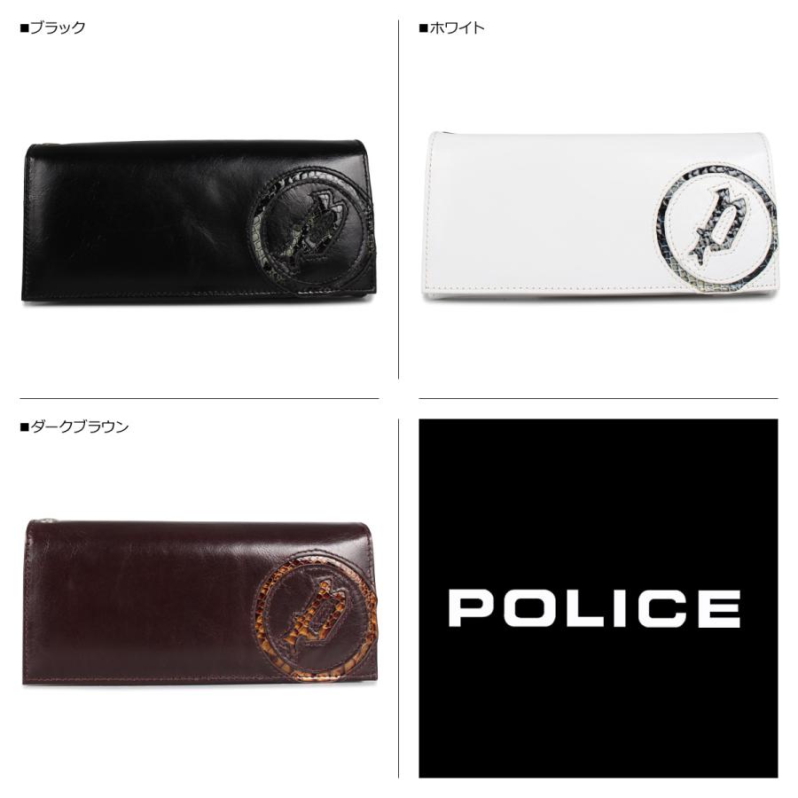 ポリス POLICE 財布 長財布 メンズ イーブン EVEN WALLET ブラック ホワイト ブラウン 黒 白 PA-5503｜goodslabo｜05