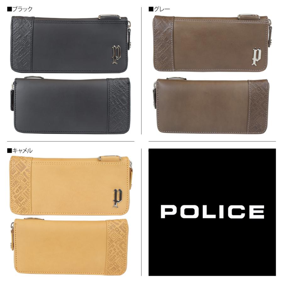 POLICE（ポリス） 長財布 メンズ ラウンドファスナー レザー CIRCUIT