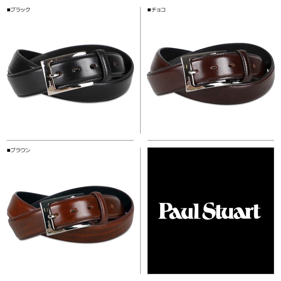 ポールスチュアート　コードバンベルト　90cm ブラック　Paul Stuart PAUL STUART（ポールスチュアート） ベルト メンズ 本革 BELT ブラック