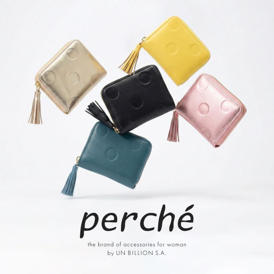 perche（ペルケ） 財布 カードケース ミニ財布 レディース 本革 大容量