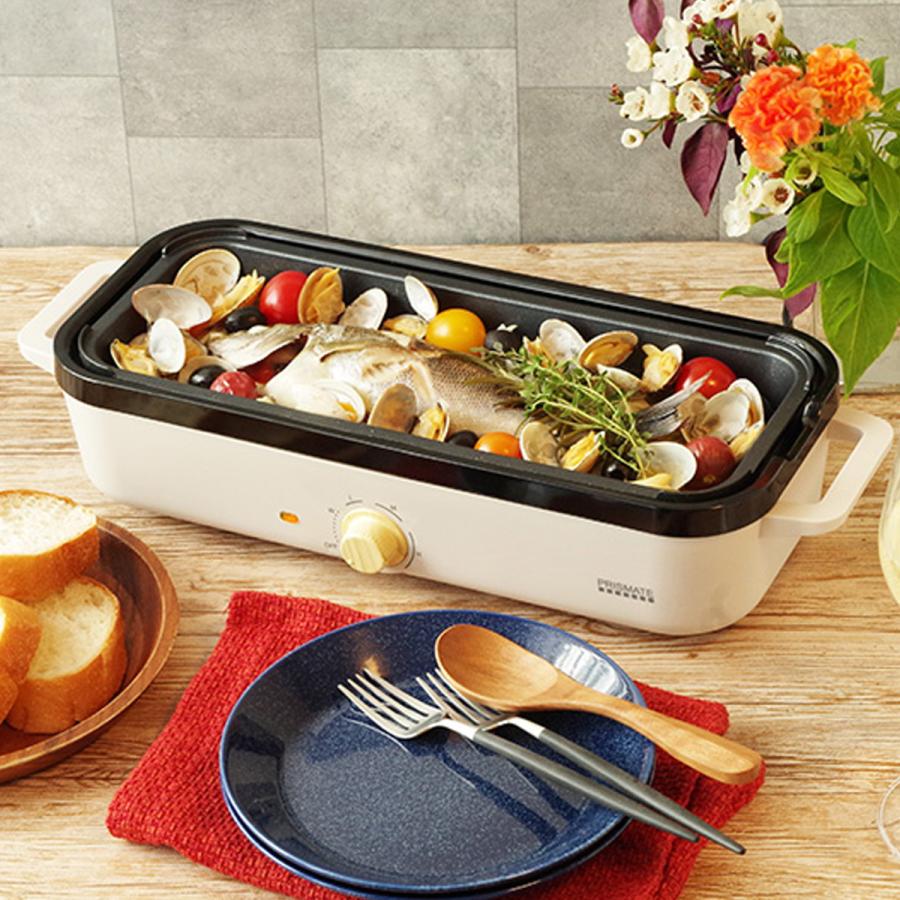 PRISMATE プリズメイト スリム ホットプレート たこ焼き 焼肉 鍋 電気