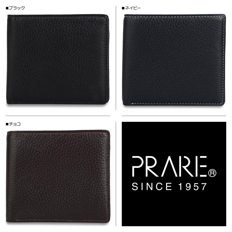 PRAIRIE 1957 プレリー PRAIRIE 二つ折り財布 メンズ 本革 イタリアン