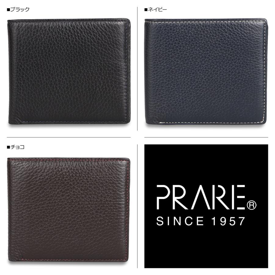 PRAIRIE1957 プレリー PRAIRIE 二つ折り財布 メンズ 本革 イタリアン