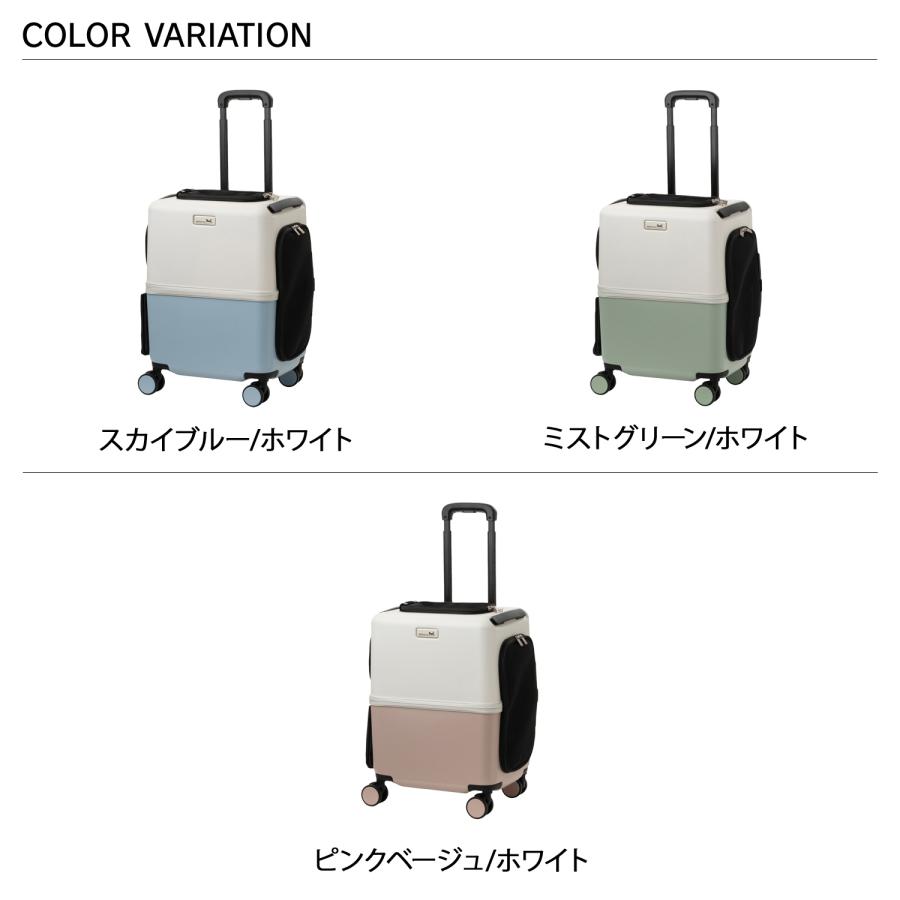 ペチコ PETiCO ペットキャリーカート ペットカート キャスター付き