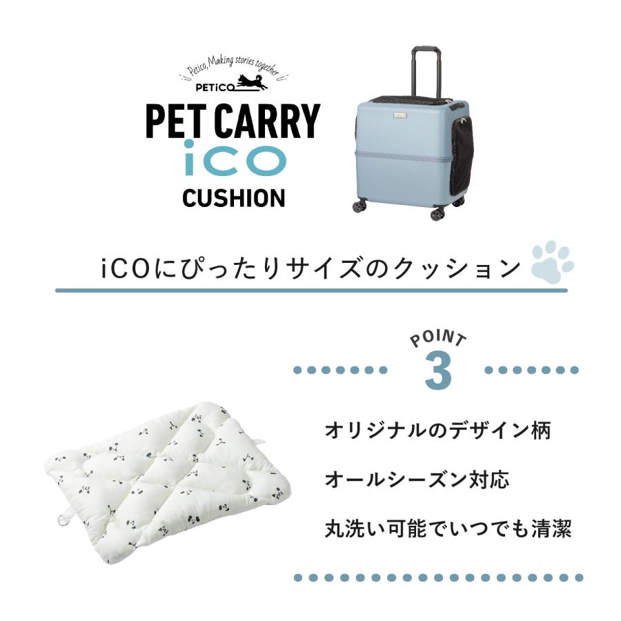 ペチコ PETiCO クッション ペットキャリーカート 3001-L 用 マット