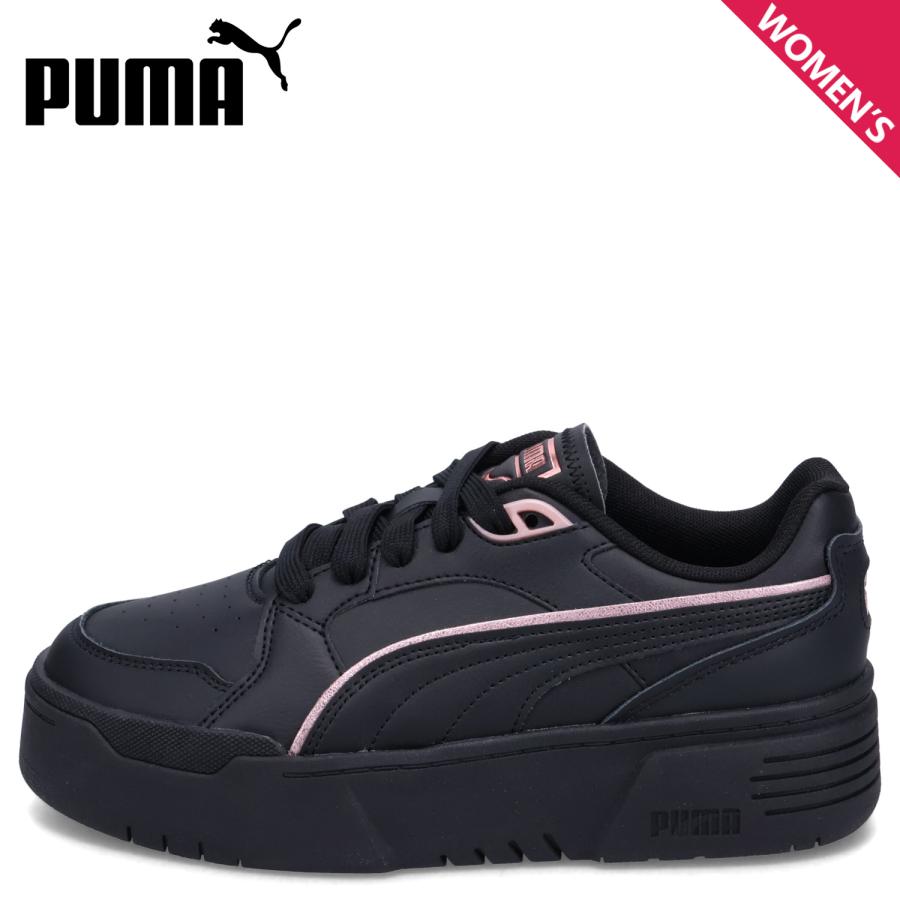 PUMA プーマ スニーカー ウィメンズ カリフォルニア フライズ PUMA プーマ スニーカー ウィメンズ カリフォルニア フライズ