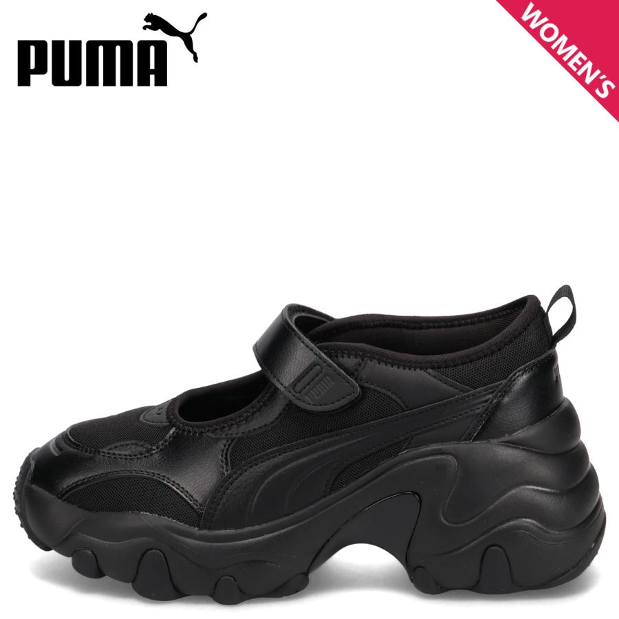 PUMA（プーマ） サンダル ウィメンズ パルサー ウェッジ レディース