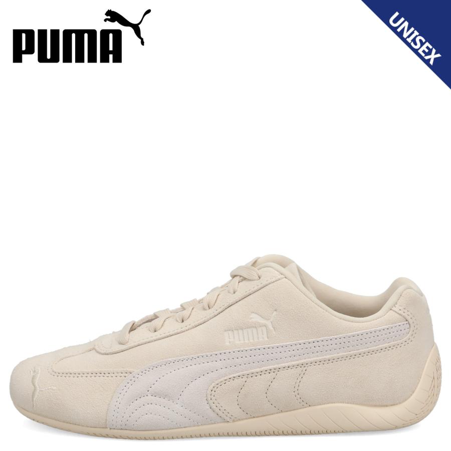 PUMA プーマ スピードキャット OG スニーカー レディース ローカット SPEEDCAT OG ベージュ 398846-23 PUMA（プーマ） スピードキャット OG スニーカー レディース