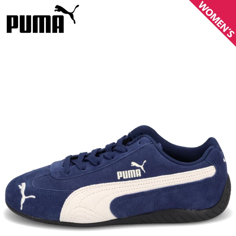 PUMA（プーマ） スニーカー スピードキャット OG レディース SPEEDCAT