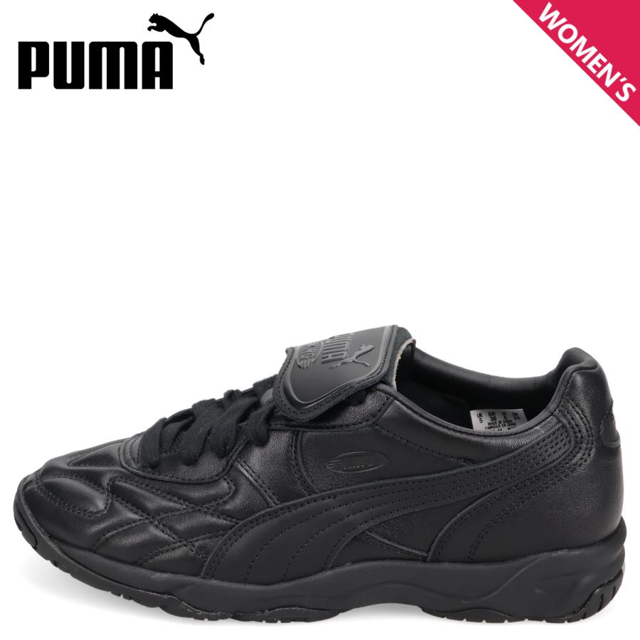 PUMA（プーマ） キング スニーカー インドア レディース KING INDOOR