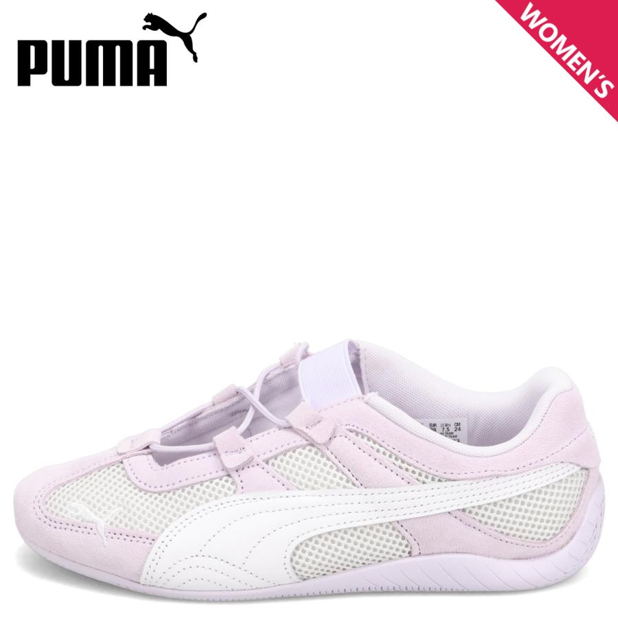 PUMA プーマ スピードキャット ゴー ウィメンズ スニーカー レディース SPEEDCAT GO WNS パープル 403589-03 PUMA（プーマ） スピードキャット ゴー ウィメンズ スニーカー