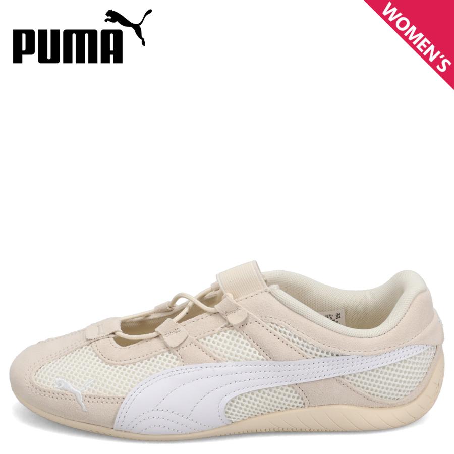 PUMA ベージュ スニーカー かおりん PUMA プーマ スピードキャット ゴー ウィメンズ スニーカー