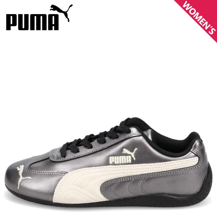 PUMA（プーマ） スピードキャット メタリック スニーカー レディース