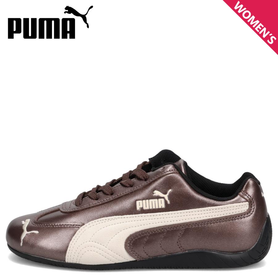 PUMA（プーマ） スピードキャット メタリック スニーカー レディース