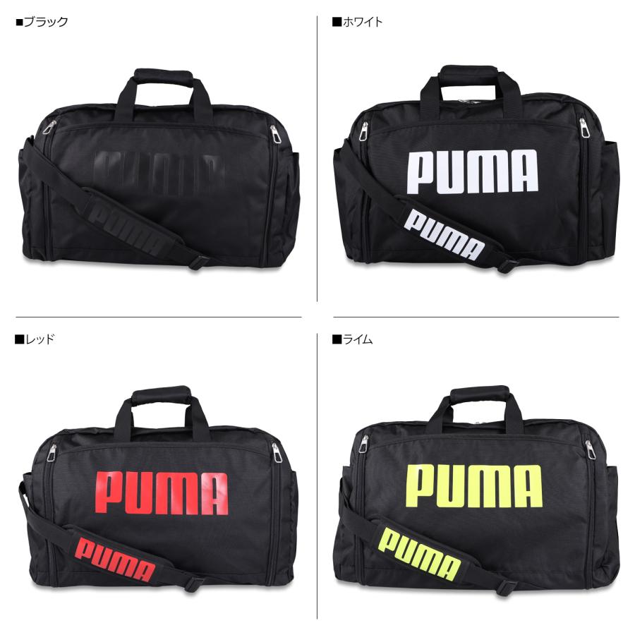 PUMA プーマ ボストンバッグ ショルダーバッグ メンズ レディース 52-60L 大容量 BOSTON BAG ブラック 黒 J20167｜goodslabo｜02