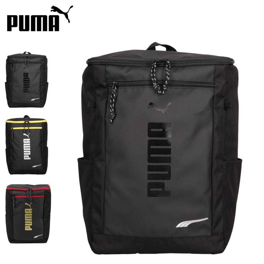 PUMA プーマ リュック バッグ バックパック スクール キッズ 20L 男子 女子 男の子 女の子 子供 アドルフデイパック ブラック