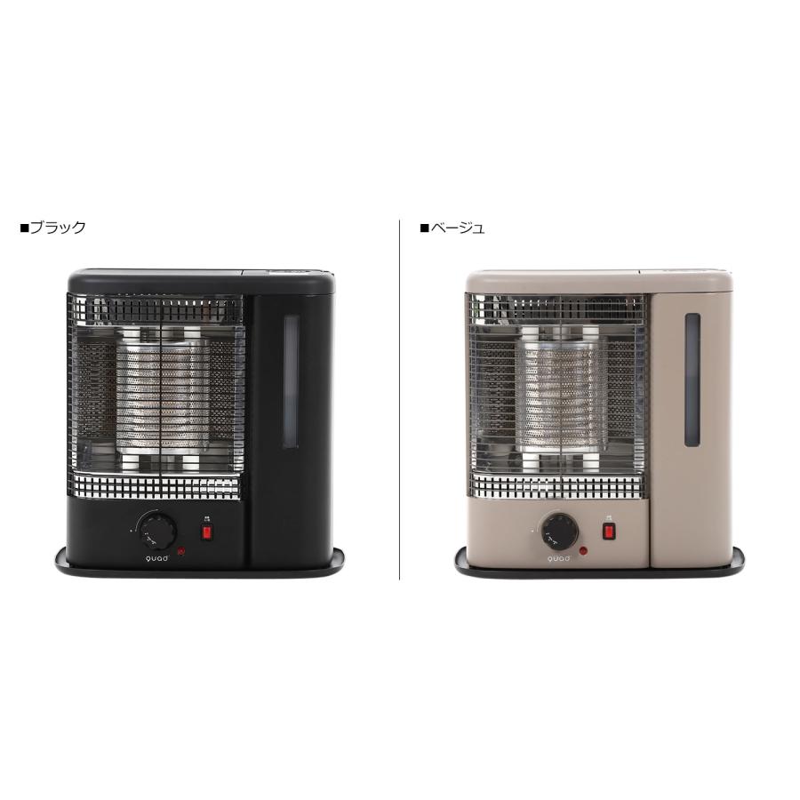 QUADS クワッズ 電気ヒーター ストーブ 加湿機能付 ミスト