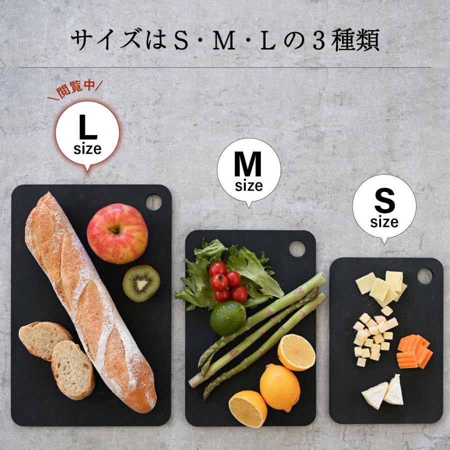 ラバラバ RUBBER Rubber まな板 カッティングボード L ゴム 日本製