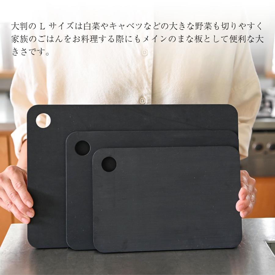ラバラバ RUBBER Rubber まな板 カッティングボード L ゴム 日本製