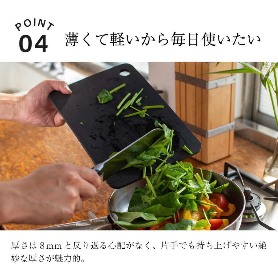 ラバラバ RUBBER Rubber まな板 カッティングボード L ゴム 日本製