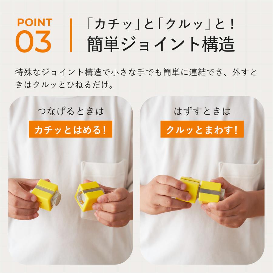 レールキューブ デラックスセット おもちゃ 電車 ミニトレイン パズル