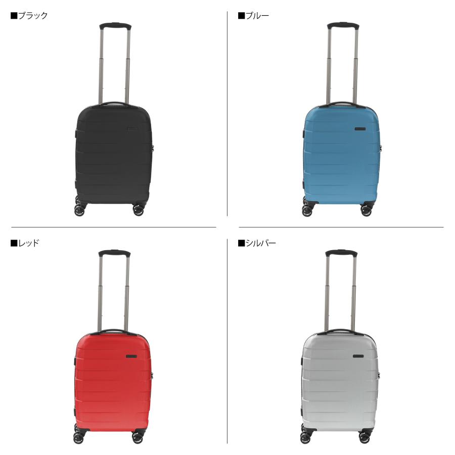 ロンカート RONCATO スーツケース キャリーケース キャリーバッグ メンズ レディース 30L 軽量 機内持ち込み可能 小型 静音 RV-18 5803