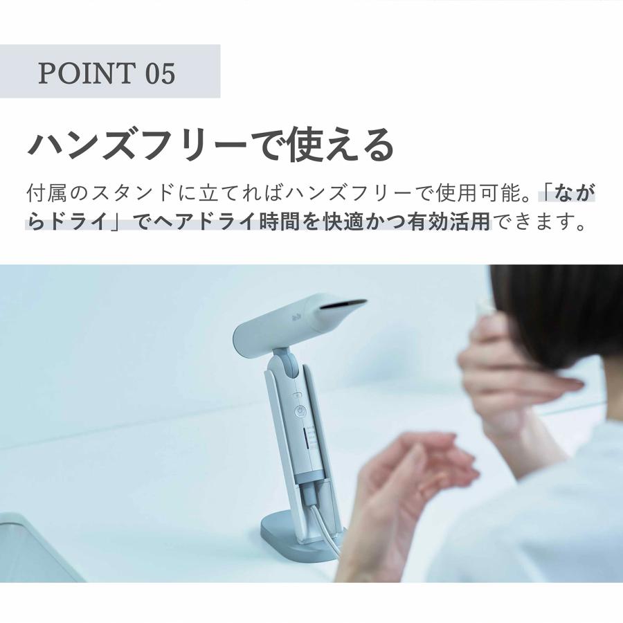 Re・De リデ ドライヤー ヘアドライヤー 大風量 速乾 軽量 収納袋付き