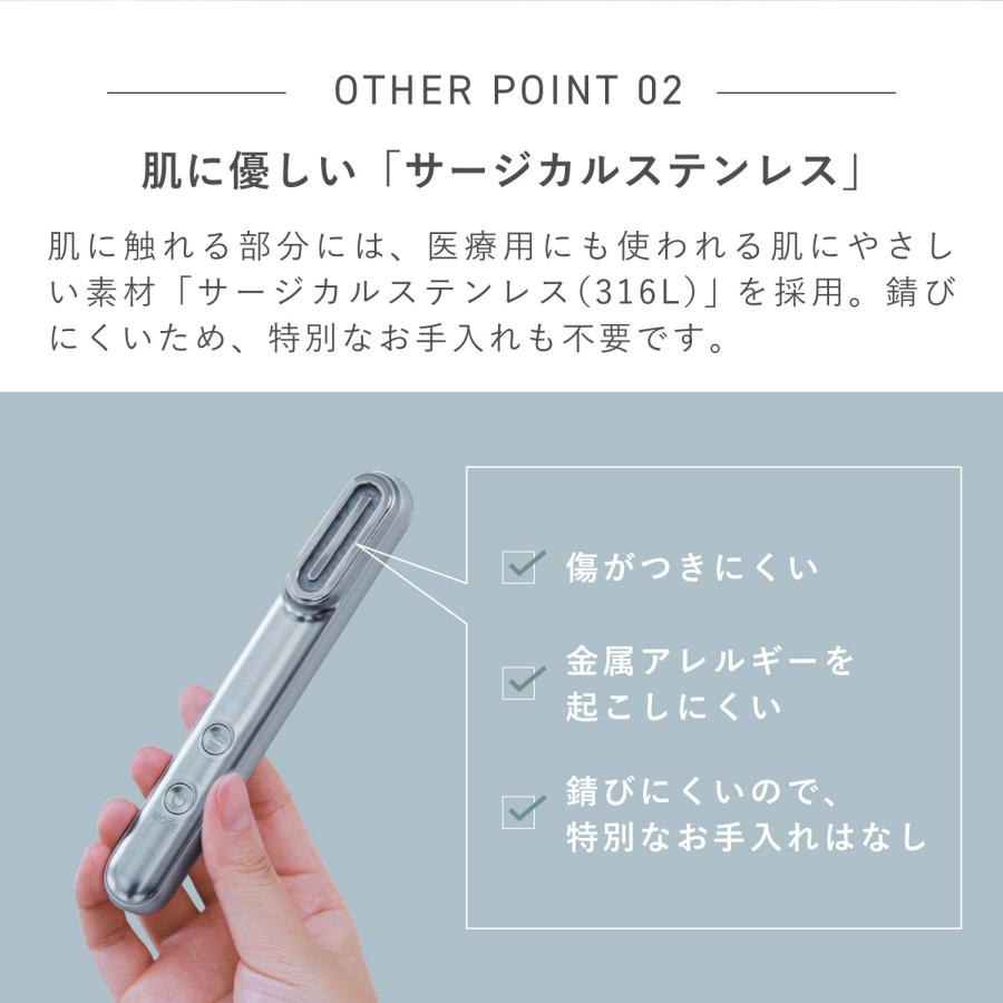 リデ Re・De スハダ 美顔器 スティック美顔器 光美顔器 メンズ レディース LED EMS 音波振動 温熱 充電式 軽量 コンパクト Suhada FM01Aの画像