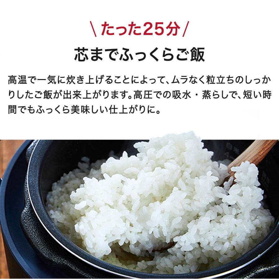 Re・De Pot リデポット 電気圧力鍋 電気なべ 炊飯器 4合 電気鍋 マルチクッカー クラッシー 簡単調理 家電 PCH-20L