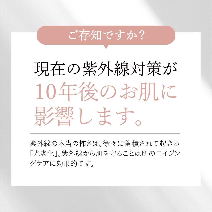 日傘 長傘 軽量 晴雨兼用 遮光率100% 遮熱 UVカット 日焼け 紫外線 熱中症 対策 レフューム Refume レディース 280g 無地 REFU-0002 | Refume | 08