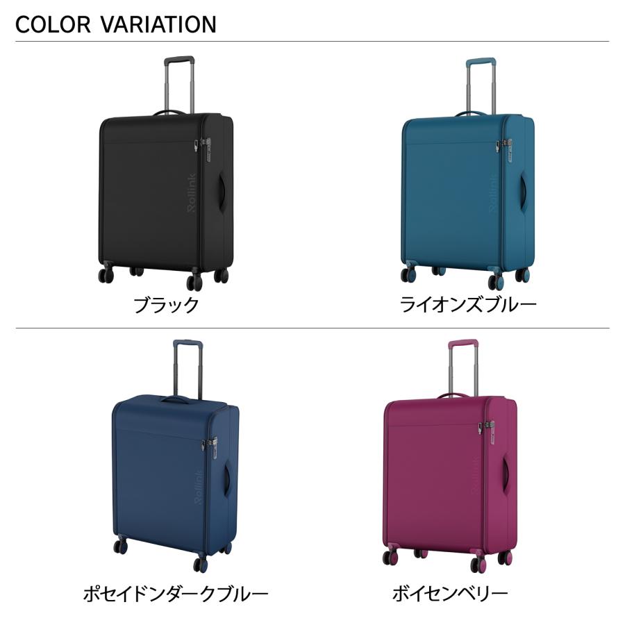 Rollink ローリンク キャリーケース バッグ スーツケース フウトウ メンズ レディース 100L フロントオープン 大型 軽量 FUTO ブラック ブルー 黒 707 爆買の画像